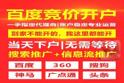 抖音信息流广告投放案例：揭秘明星品牌如何走红？