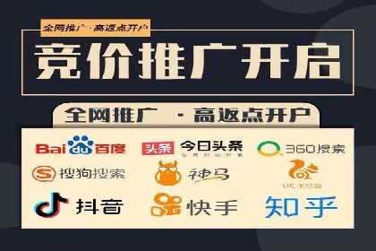 信息流广告投放案例分享与总结