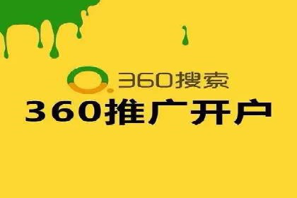 快手信息流广告的投放流程及成功案例分享